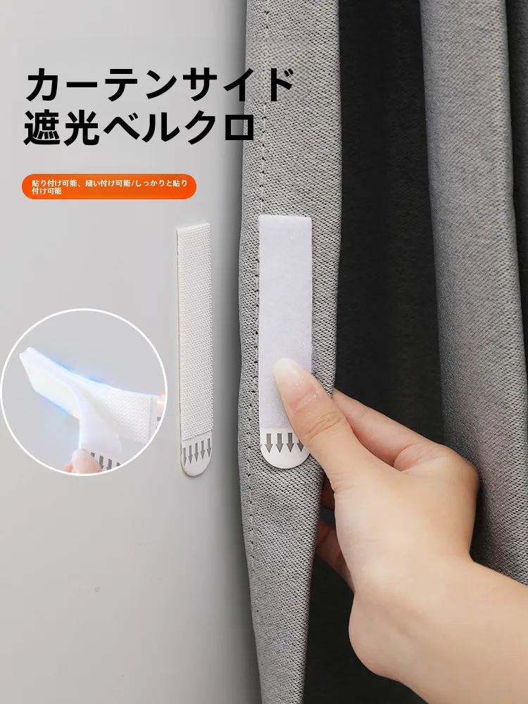 目隠しパネルとは何か？高品質な3選でプライバシーと美しさを両立する方法