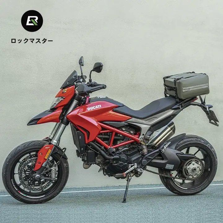 Loke Brothers バイク用防水リアキャリアバッグ【反射素材・拡張可能】