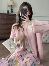 高比例モヘア編み立体デザインのピンクニットカーディガン【ランタンスリーブ】