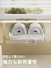 吸盤式キッチンクロス収納ラック【水切り機能・穴あけ不要・多機能】