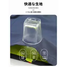 防風防水の三合一トレッキングジャケット【レディース・イエロースケールパターン・登山用】（セットアップ対応）