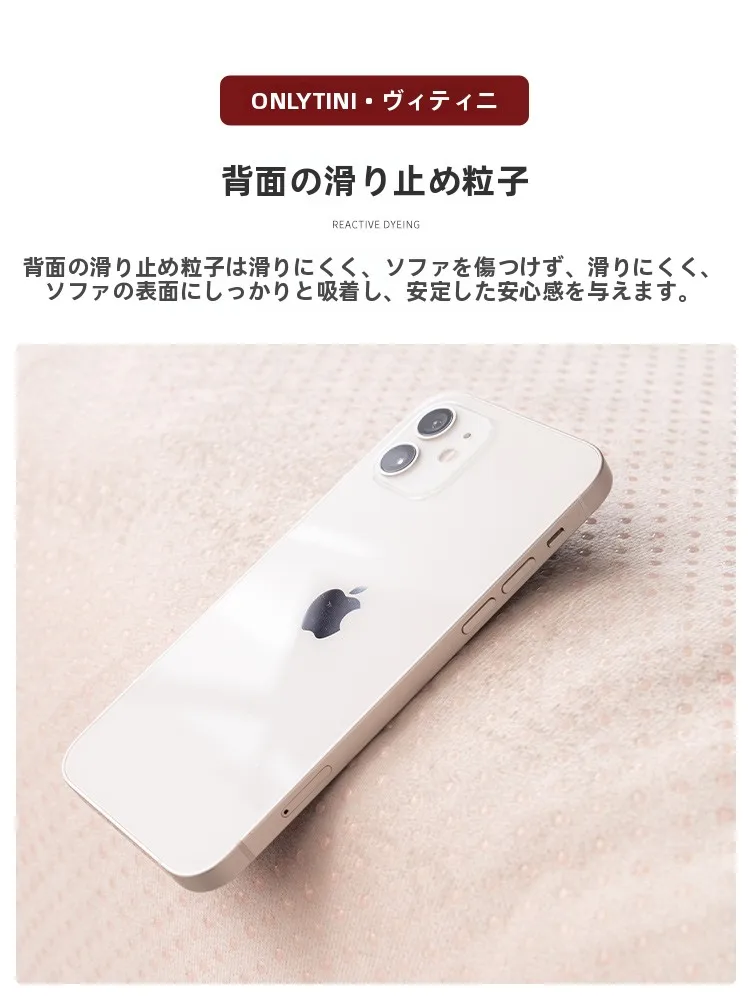 結婚家具を選ぶときに、最も心を動かすのは何ですか？