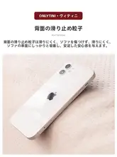 結婚用ソファーカバー【喜びの赤色・滑り止め付き・全季節対応】