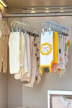 子供用パンツ収納ハンガー【多機能クリップ・衣類整理用】