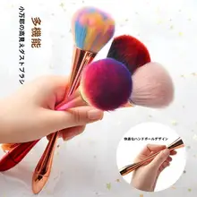 大きなフワフワパウダーブラシ【柔らかい毛先・チークブラシ・多機能】