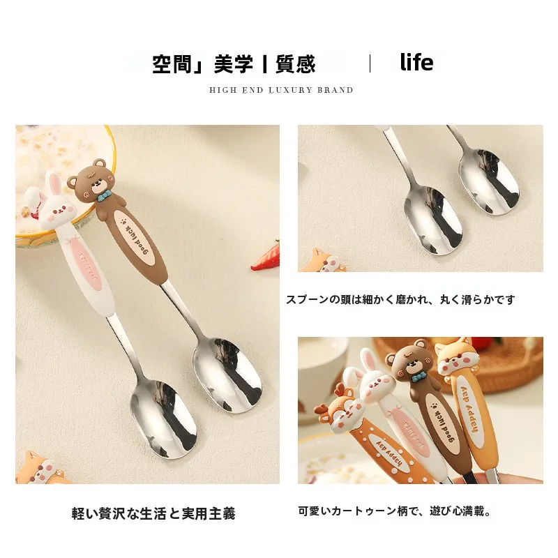プチギフトとしてのスプーンを選ぶとき、どうすれば失敗しない？