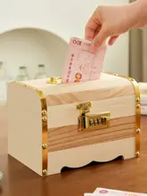 子供用貯金箱【パスワードロック・男の子・女の子・高級感あり】