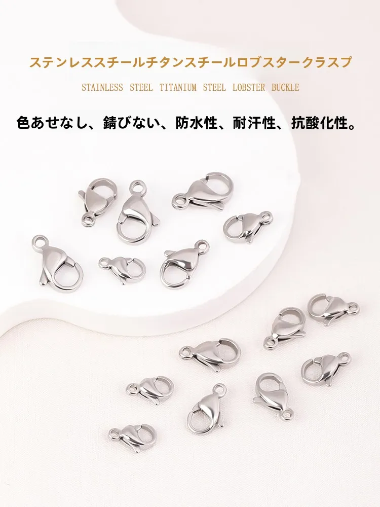ステンレス ロブスタークラスプ付きチタン鋼ブレスレット仕上げ用バックルの性能と使い方