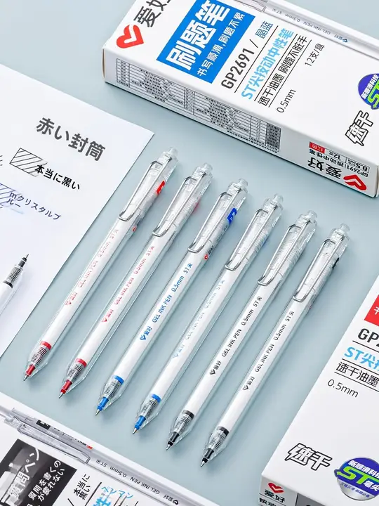 速乾性の滑らかな中性ペン【赤色・学生向け・高筆圧】