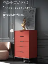 現代的シンプルデザイン！木製ダイニングキャビネット【ウッド調・引き出し付き・リビング用】