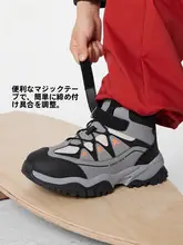 Camel 子供用登山靴【防滑・加绒・アウトドア用】