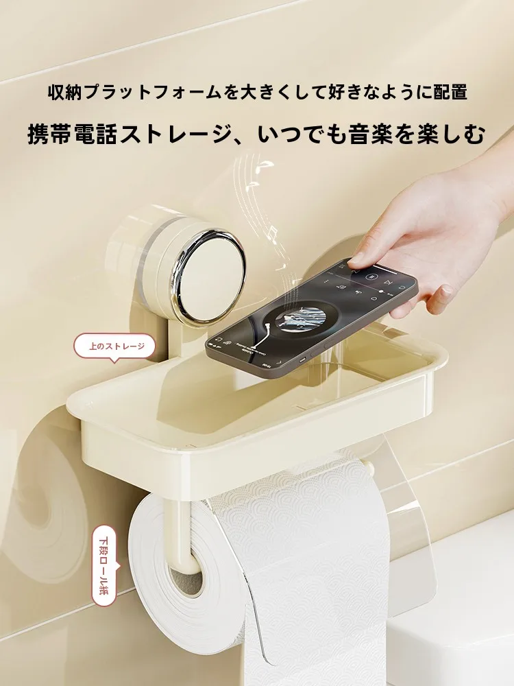 アウトドアでトイレットペーパーを失うのは、もう終わり？