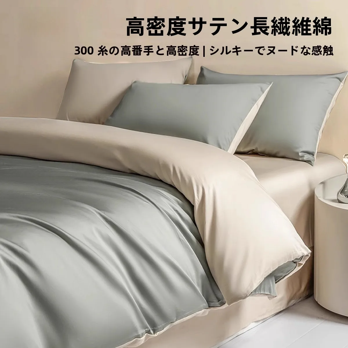 揃えるミニマリスト部屋づくりアイテム | 失敗しない選び方と空間のバランス徹底解説