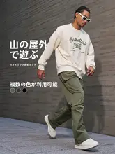 UZIS アウトドア用カジュアルストレートパンツ【機能性・ミリタリーテイスト・男性用】