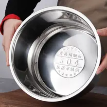 厚手ステンレススチール丸型小鍋【蓋付き・304食品グレード・IH・ガス対応】