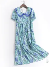 花柄タフタドレス【フリル付き・子供っぽい襟・夏用・パフスリーブ】