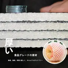 防水アルミ膜使用 アウトドア用厚手キャンプマット【家庭用・寝床用・ピクニックマット】