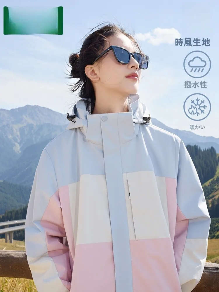 女性用三合一冬季フリースアウトドアジャケット：脱着可能  ・加厚設計で寒さ対策