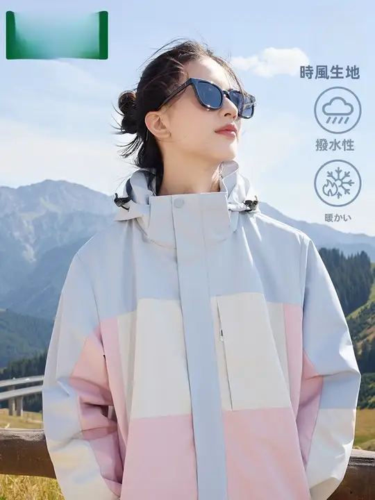 デザインが優れた女性用三合一冬季フリースアウトドアジャケット【脱着可能・厚手】