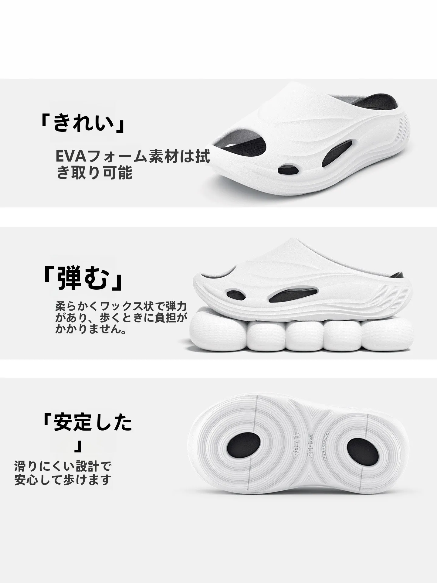 厚底ス ポーツサンダルが疲れない理由は？実際の使い心地と選び方を徹底解説