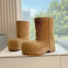 羊毛と防寒素材の厚底ブーツ【内側フリース・冬用・女性用】（セットアップ対応）
