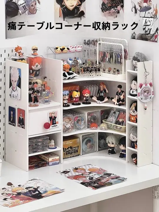 デスク用コーナー収納ラック【収納ボックス・デスク上昇高タイプ・書籍整理用】