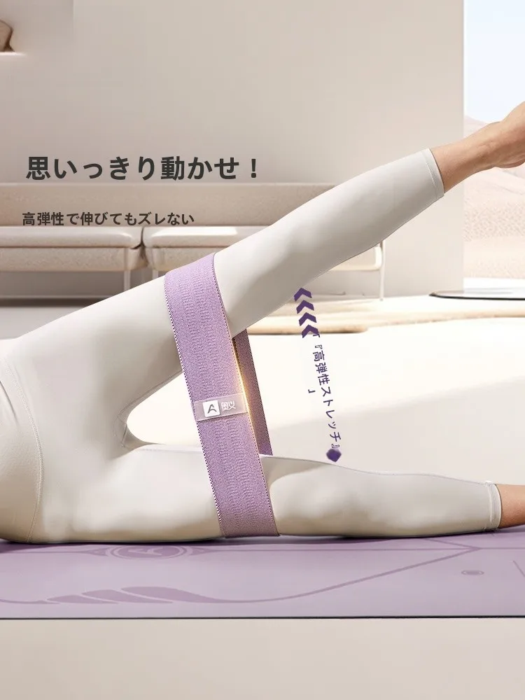 骨盤ストレッチエアーベルトは本当に効果的？正しい使い方と口コミから見つけた最適な選び方