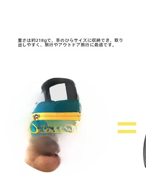 杉木山装リュックサック：キャンプ道具を節約調達するための実用性と価格対比分析