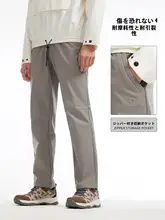 Camel 防風防水加工のアウトドアソフトシェルパンツ【加圧起毛・耐磨耗・登山用】
