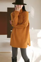 冬用 レディース アンディファー中長毛入れニットセーター【700g・お尻カバー・プルオーバー】