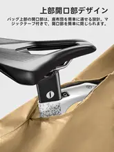 TOSUOD 自転車用防水収納バッグ【耐久性・携帯性・ロードバイク・マウンテンバイク対応】