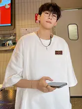 極上の柔らかさのコットン短袖Tシャツ【メンズ・オーバーサイズ・夏用・ストリートスタイル】