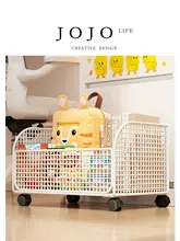 スナックやおもちゃの収納用の本収納ボックス