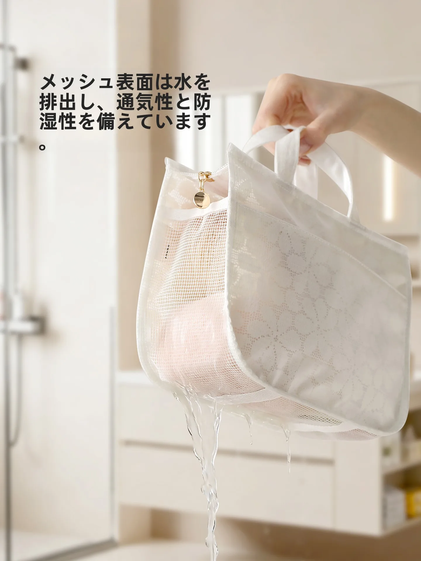 500円コスメ ドラックストアで失敗しない化粧品収納の選び方は？