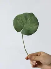 レトロデザインの睡蓮葉風造花【インテリア装飾・手作りアート用・単枝タイプ】