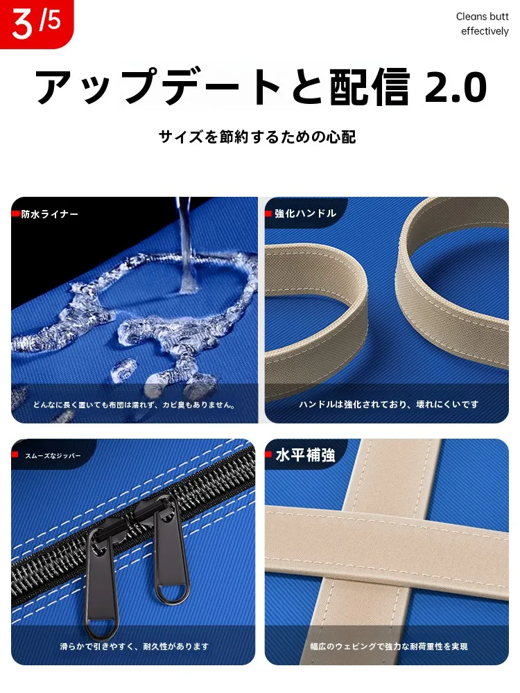 40リットル ザックは引っ越し片付けに最適な厚手防水パッキングバッグ