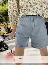 FEELROOM レディース夏用ハイウエストデニムショートパンツ【ルーズフィット・ベルト付き・5分丈・スリム効果】
