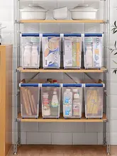 キッチン用引き出し式収納バスケット【下水槽下収納・分隔可能・鍋や皿用】