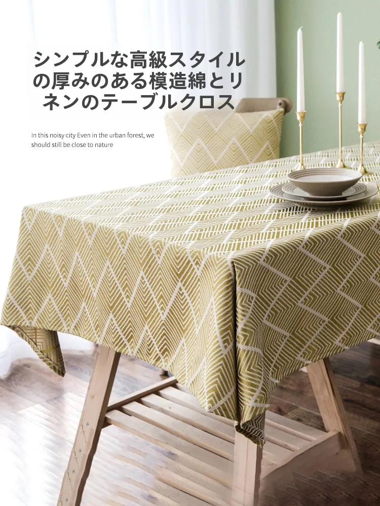 北欧風ダイニングテーブルクロス：長方形コットンリネン風の実用性と設置ガイド