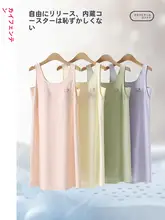 夏用ひも付きナイティ【コットン100%・胸パッド付き・薄手・涼感・ロングスカート】