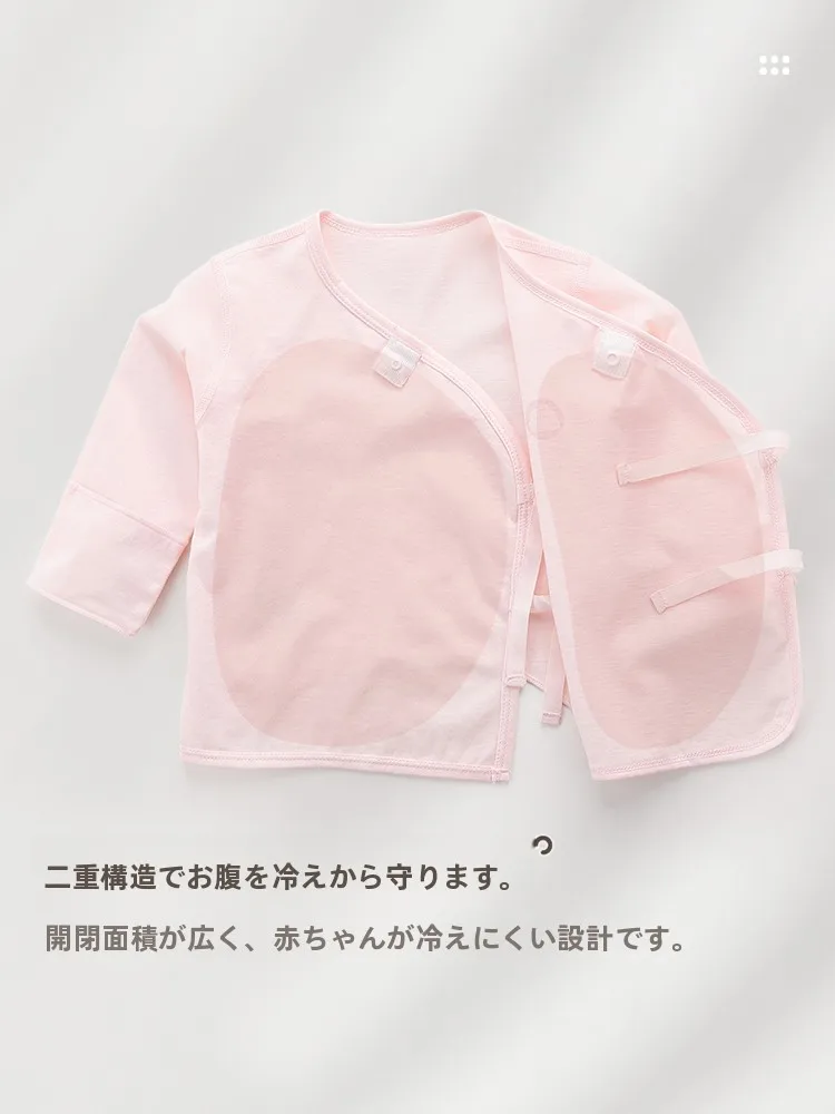 新生児の肌に優しい前掛けは、どう選ぶ？