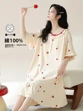 純綿の夏用マタニティ睡眠ワンピース【胸パッド付き・極上の柔らかさ・大きいサイズ】（セットアップ対応）
