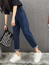 ウエストゴムのストレートデニムパンツ【大きいサイズ・ハイウエスト・ブラック】