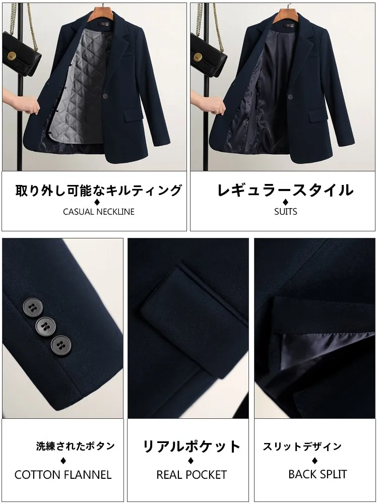 デニムジャケット コーデの悩みを解決！加棉ウール混ジャケットの実用ガイド