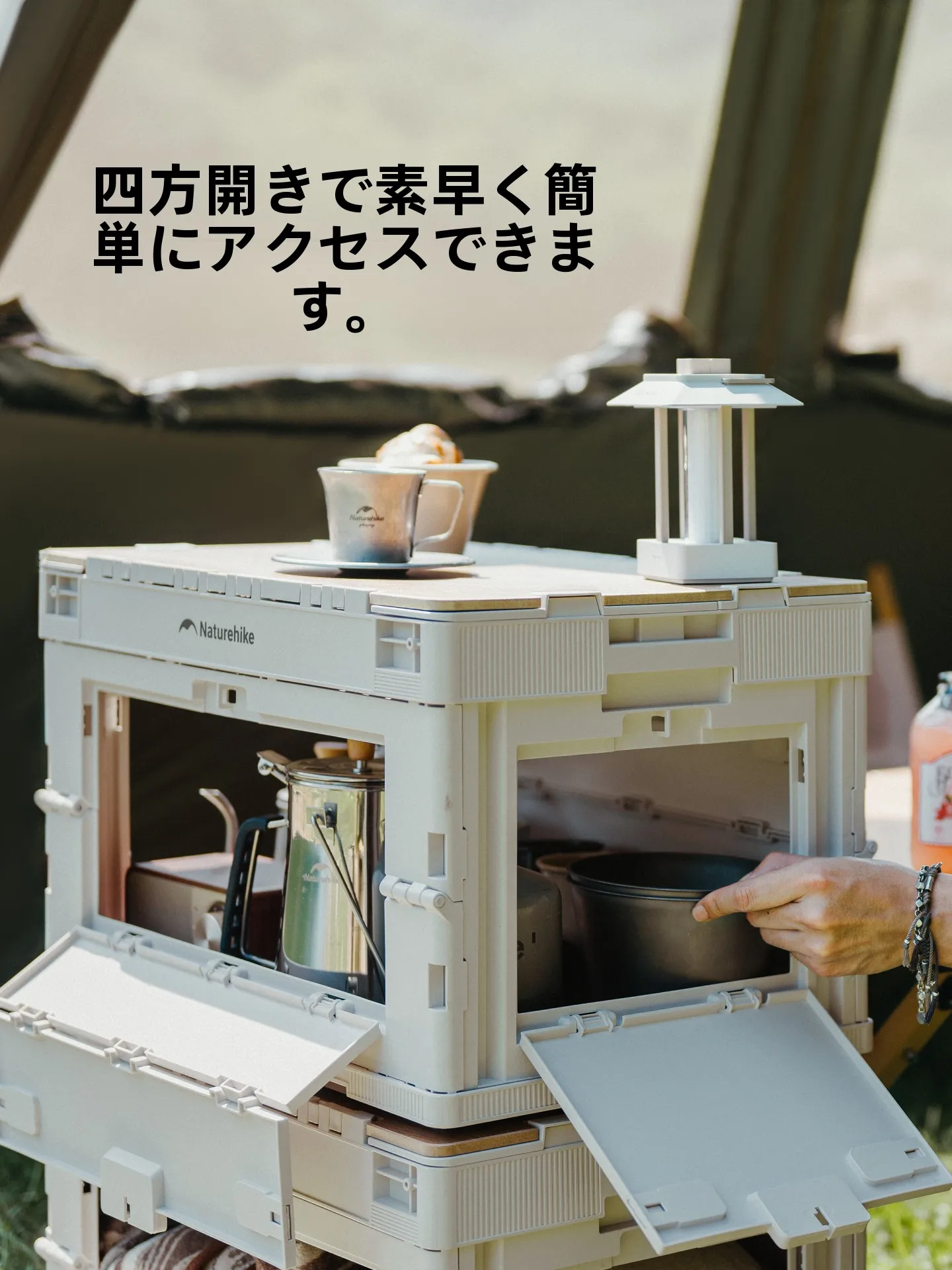 折り畳みボックスを選ぶときに迷うのは、本当にどんなシーンか？