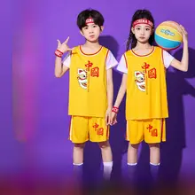 男の子用バスケットボールウェア【スポーツトレーニング・学校用・幼児向け】