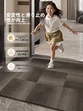 モダンデザインの玄関マット【滑り止め・耐汚れ・入門用】