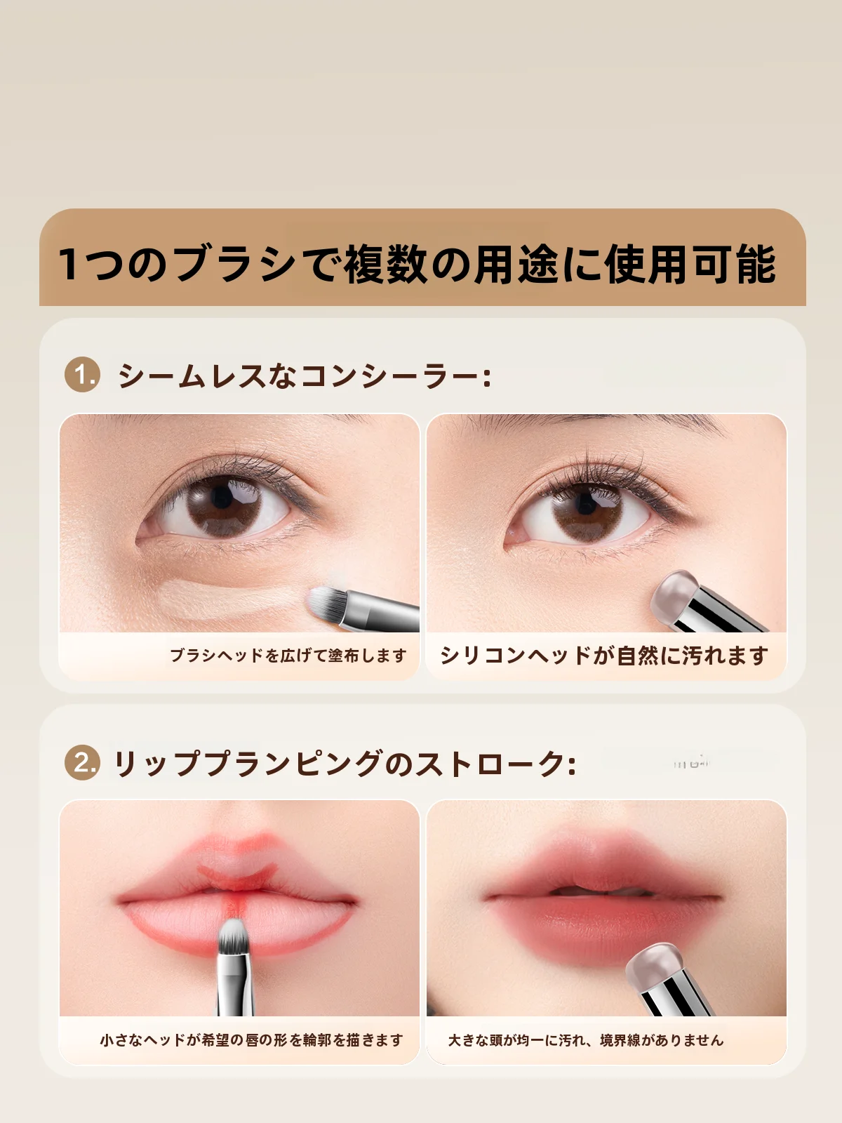 リップメイクがついてない、乾きやすい、色落ちする…そんな悩み、どうやって解決する？