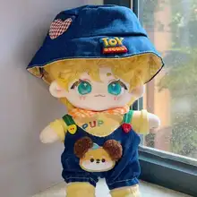 可愛いぬいぐるみ ロシャ属性【極上の柔らかさ・誕生日プレゼントに最適・二次元キャラクター】