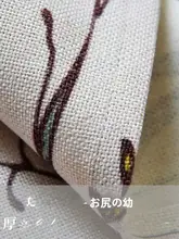 レッドベッドサイドテーブルカバー【防塵・多用途・結婚祝い】